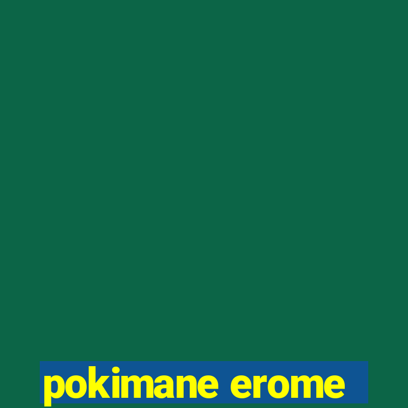 pokimane erome